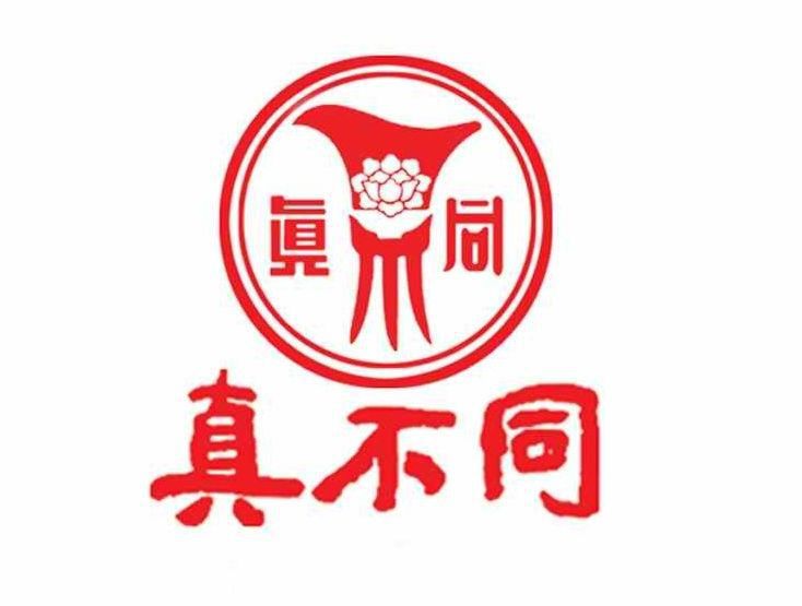 真不同菜品介绍配音样音