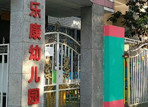 木屋配音