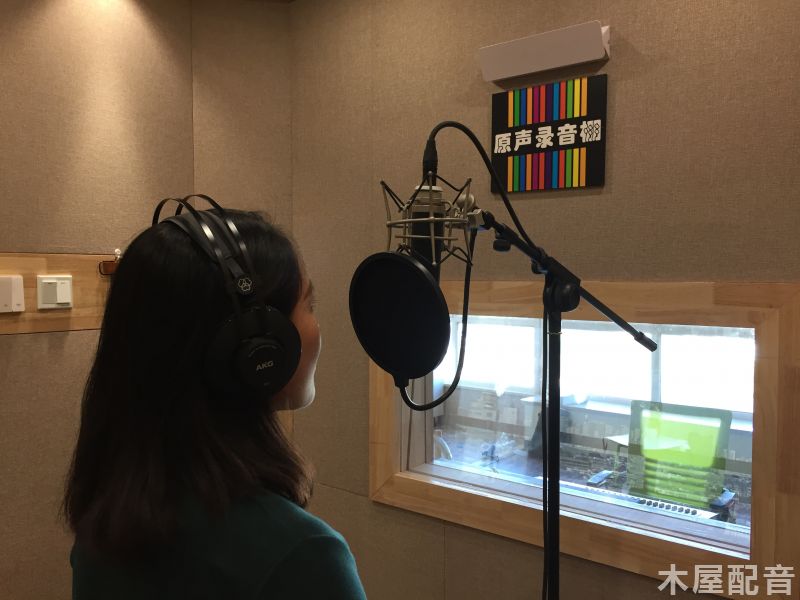 播音主持艺考常识(五)_配音工作经验_木屋配音网