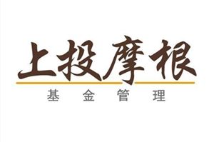 木屋配音